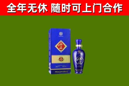延边烟酒回收杜康.jpg